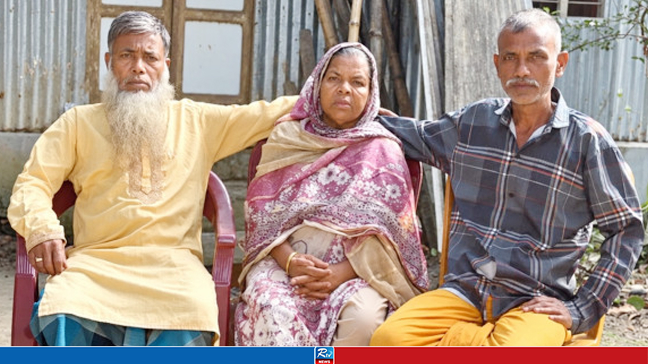 হারিয়ে যাওয়ার ৫০ বছর পর পাকিস্তান থেকে ভাইদের কাছে ফিরলেন পরী বেগম