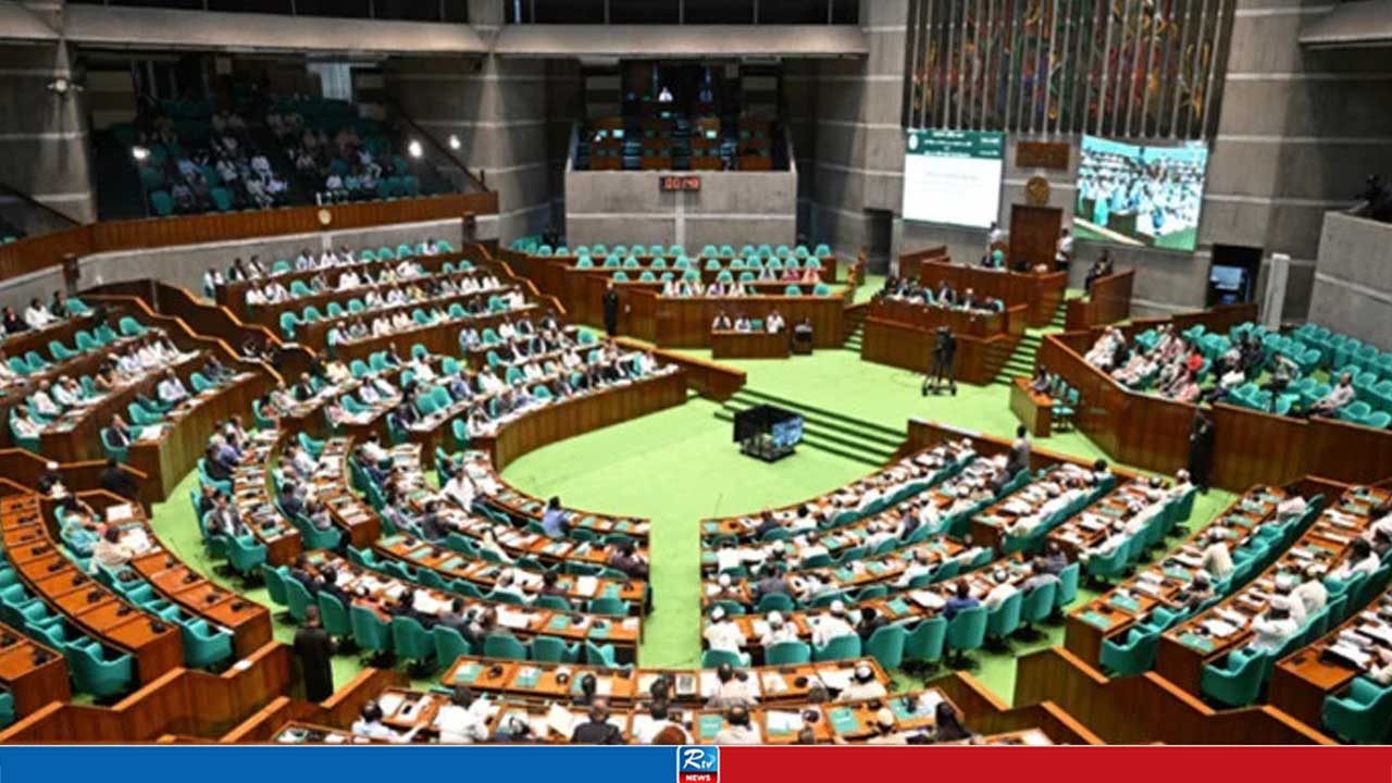 ত্রয়োদশ জাতীয় সংসদের ৪র্থ অধিবেশন ৯ নভেম্বর