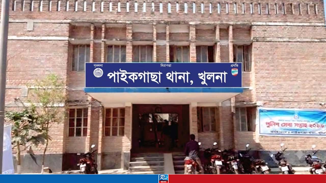 পুলিশের নাম ভাঙিয়ে চাঁদা দাবির অভিযোগে গ্রেপ্তার ২