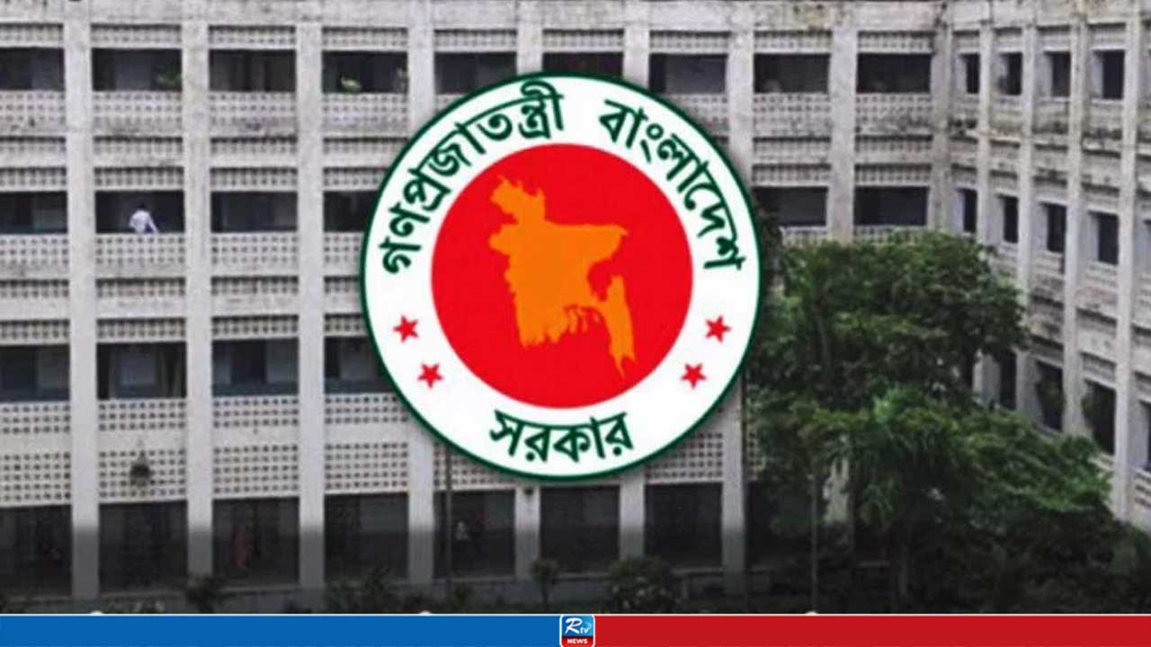 ক্রয় কমিটির ১১ প্রস্তাব অনুমোদন