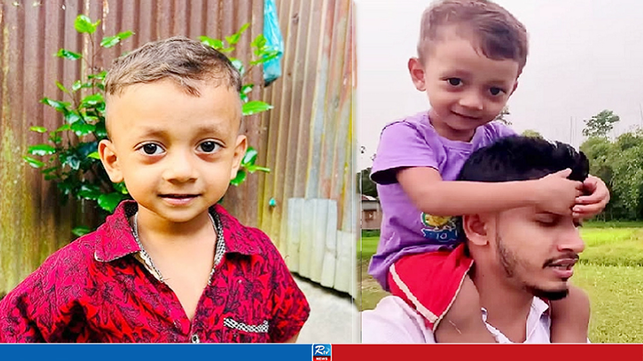 পানিতে ডুবে প্রাণ গেল জনপ্রিয় ক্ষুদে কনটেন্ট ক্রিয়েটর দ্বীপের