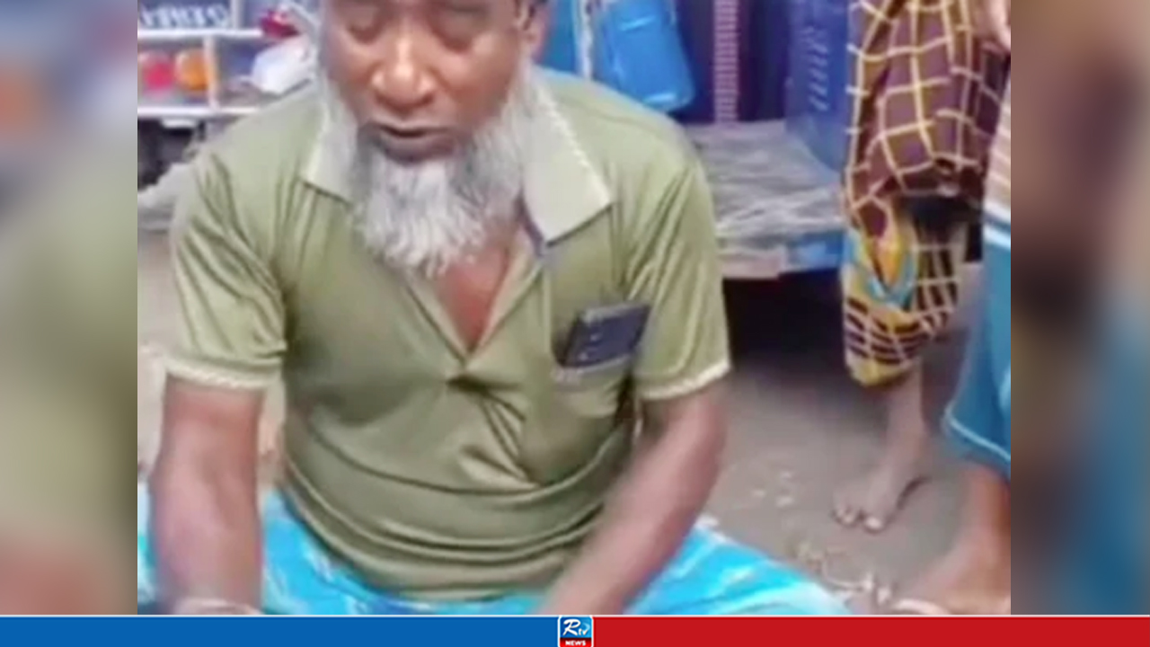 ৫০০ টাকার বাজিতে জীবন্ত শালিক ছিঁড়ে খেলেন কাঁচা মাংস, অতঃপর...