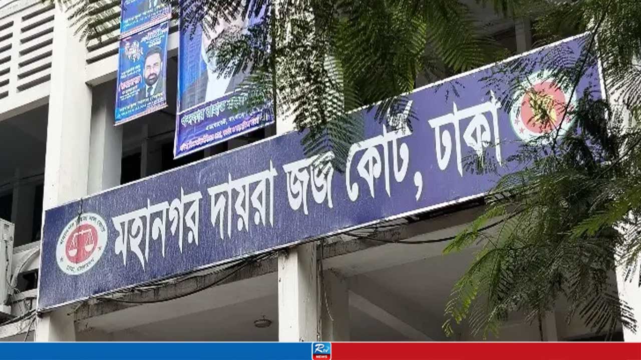 স্ত্রী পরিচয়ে তরুণীকে নিয়ে হোটেলে, বিয়ের আবদার করতেই ‘আসল রূপ’ দেখান চিকিৎসক
