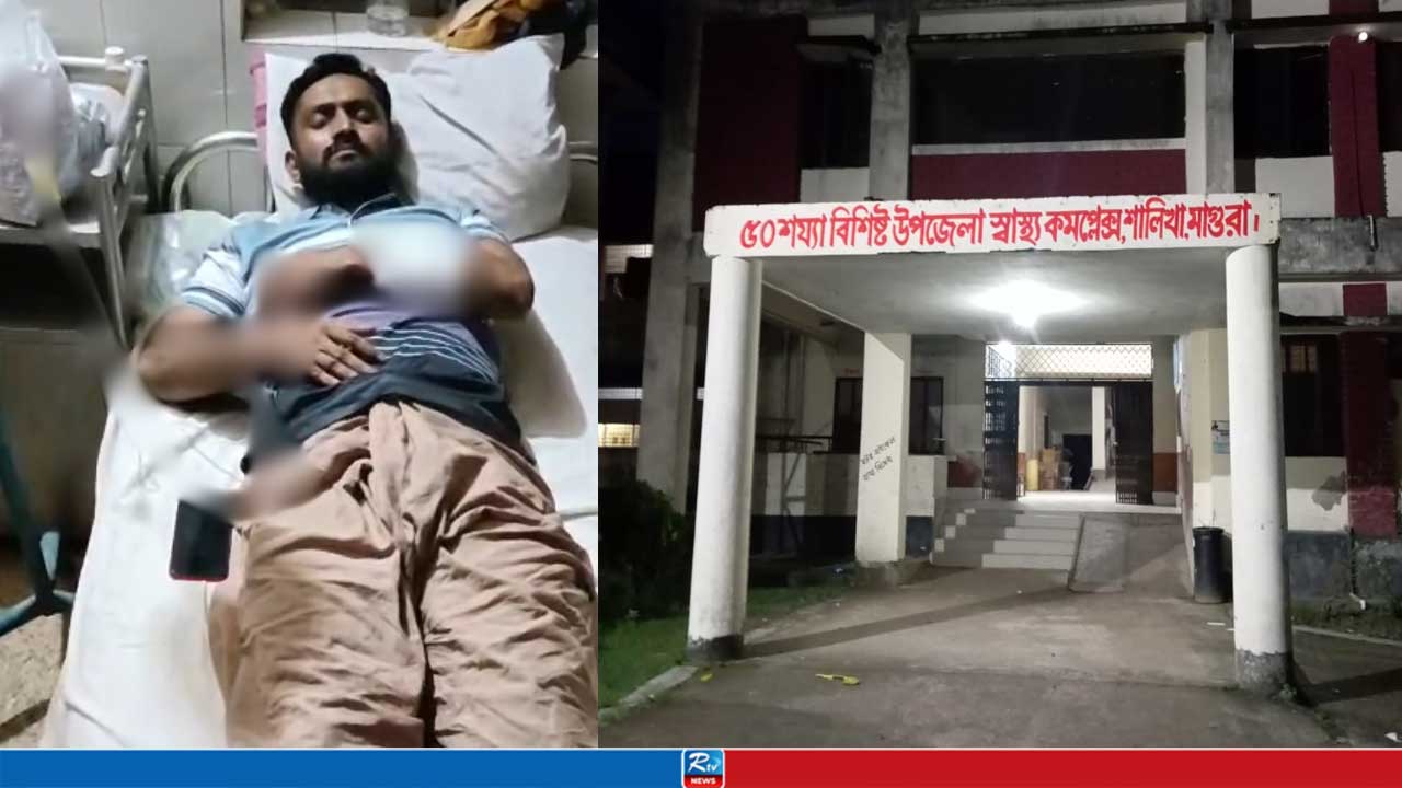 মাদক উদ্ধার অভিযানে গিয়ে ছুরিকাঘাতে আহত পুলিশ কর্মকর্তা