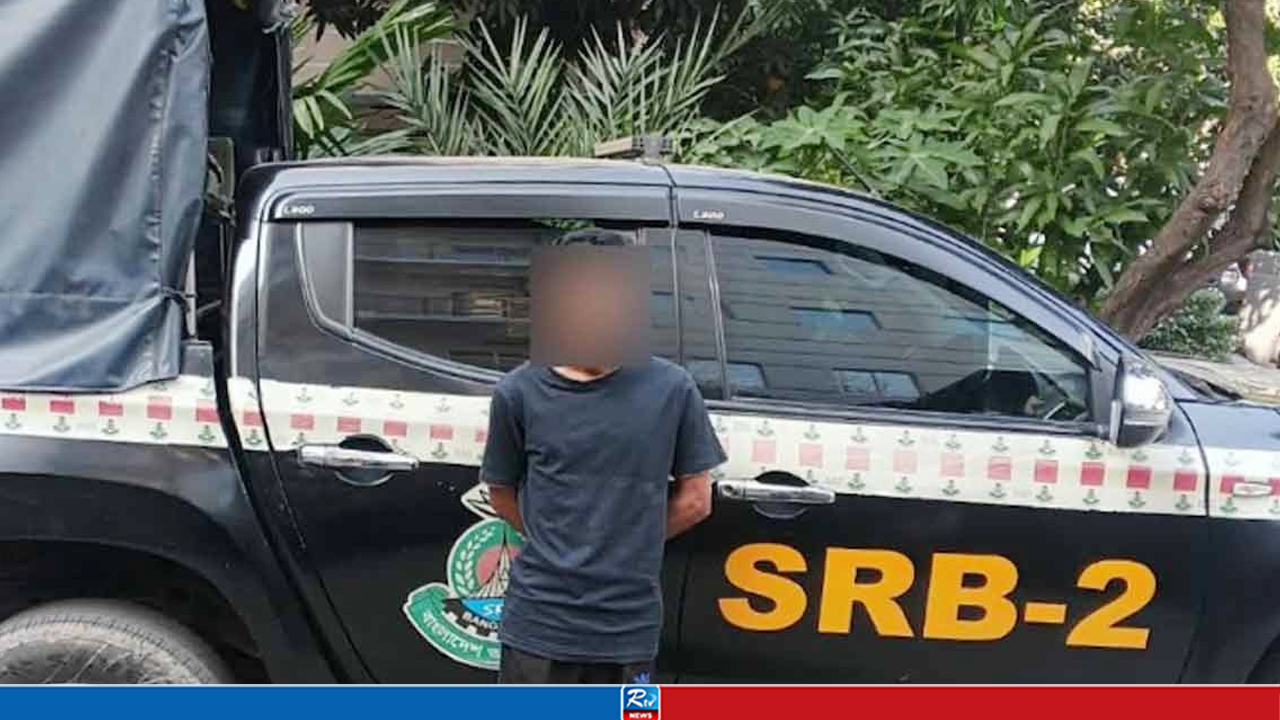 শ্যামলী থেকে তালিকাভুক্ত চাঁদাবাজ ‘ভাগনে রনি’ গ্রেপ্তার