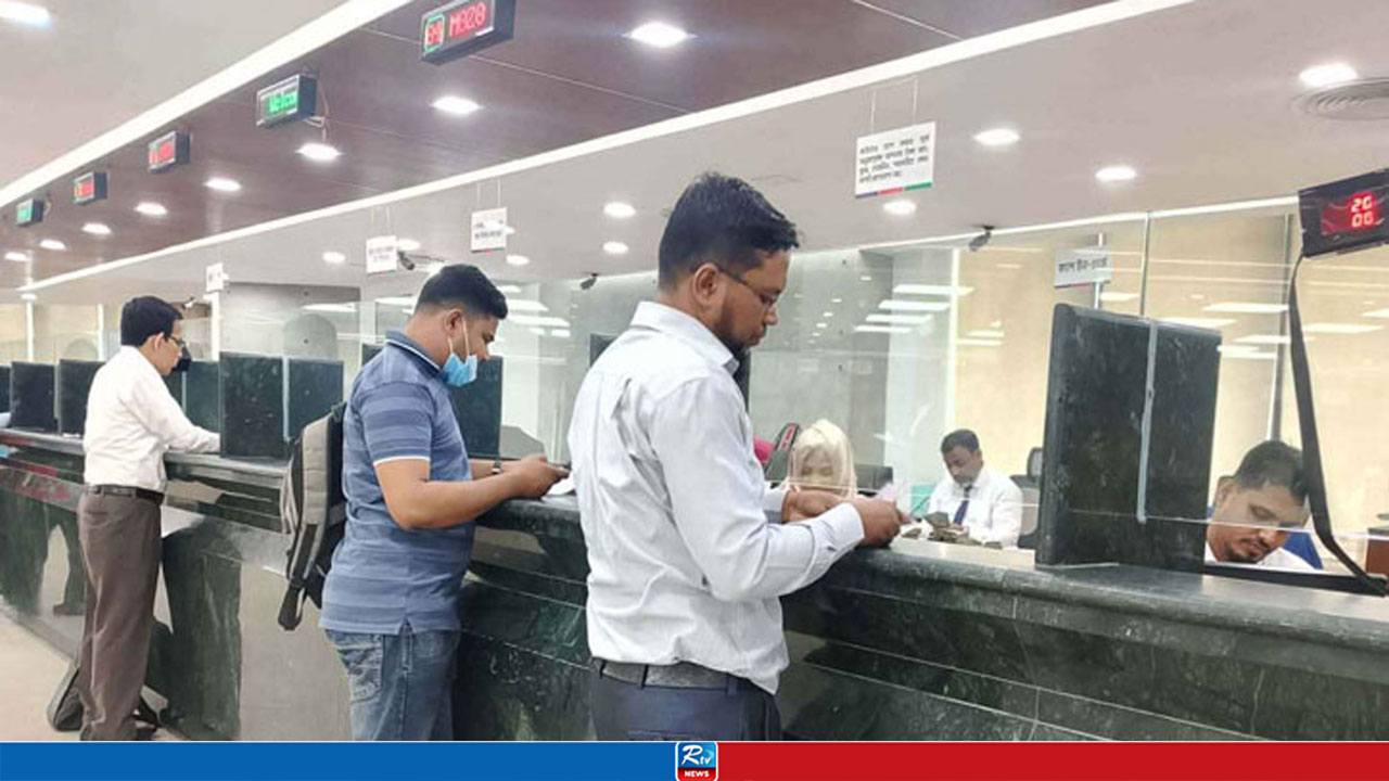 দুই দিন বন্ধ থাকবে সোনালী ব্যাংকের সব সেবা