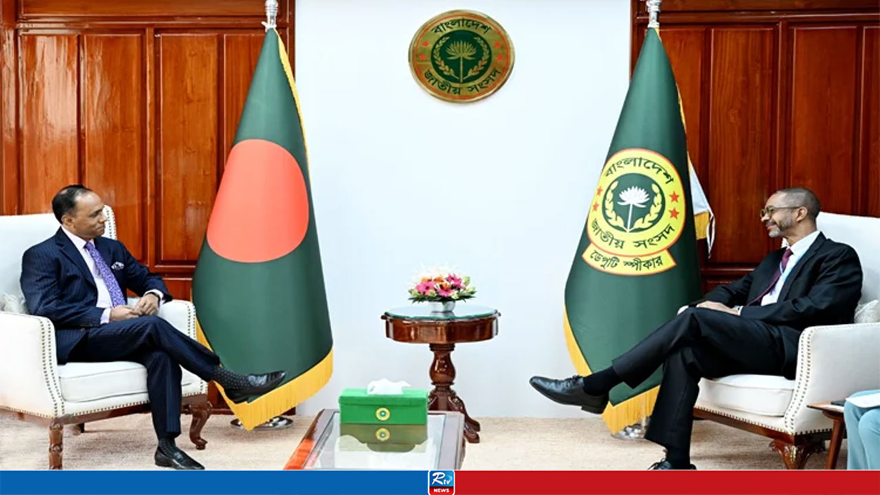 বর্তমান সরকার গণতন্ত্রকে সমুন্নত রাখতে আন্তরিক: ডেপুটি স্পিকার 