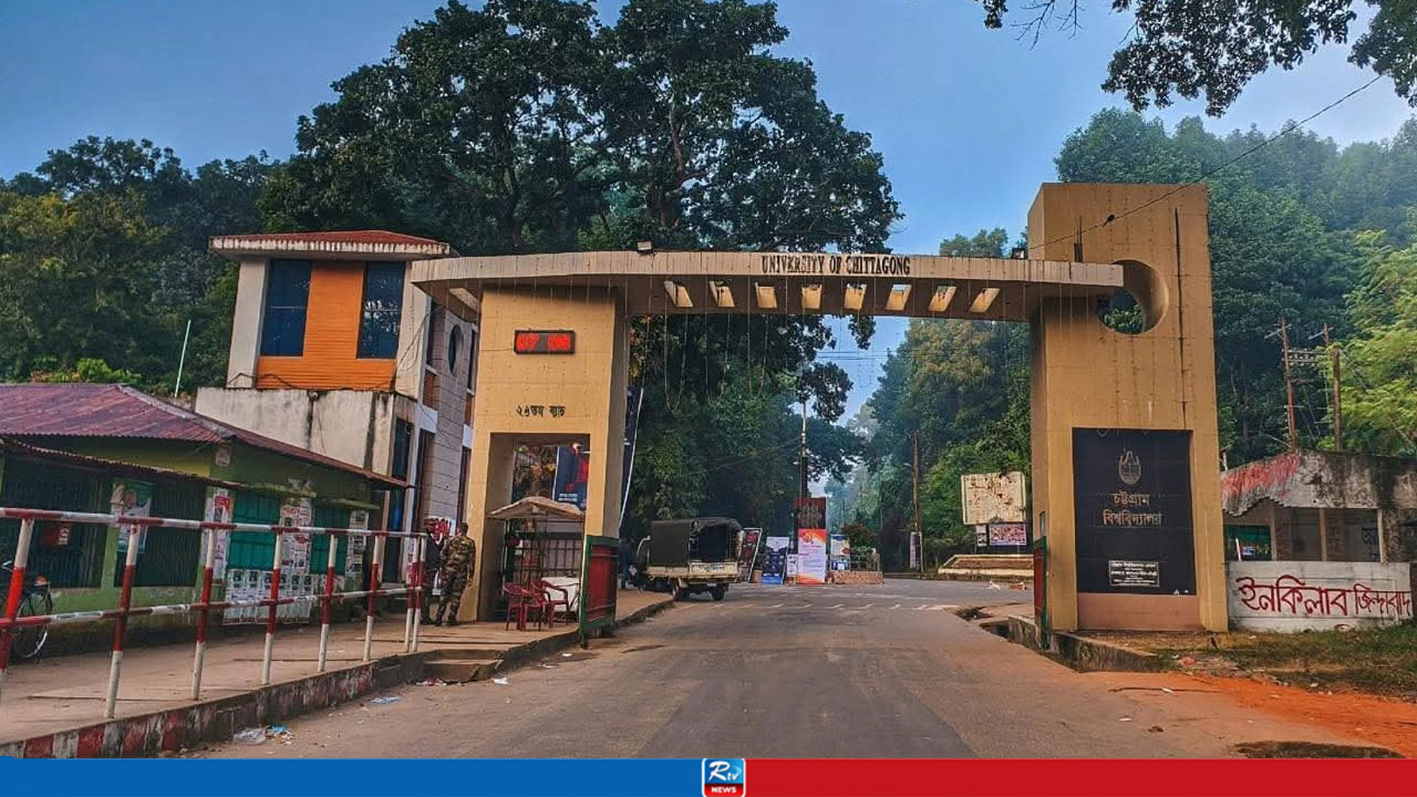 চীন সফরে চবির ভিসি ও দুই প্রোভিসি