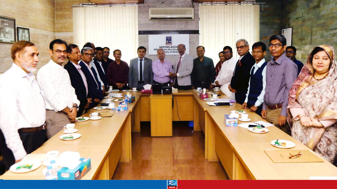 ৭ কলেজের শিক্ষার্থীদের সকল তথ্য-উপাত্ত ঢাকা সেন্ট্রাল ইউনিভার্সিটির কাছে হস্তান্তর