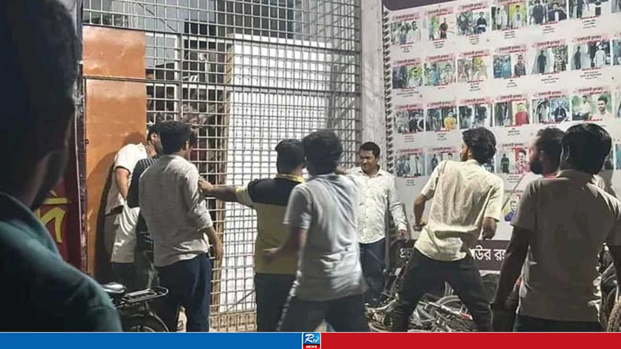 রাবিতে সেই হামলার ঘটনায় তিন সাংবাদিক সংগঠনের বয়কটের ডাক