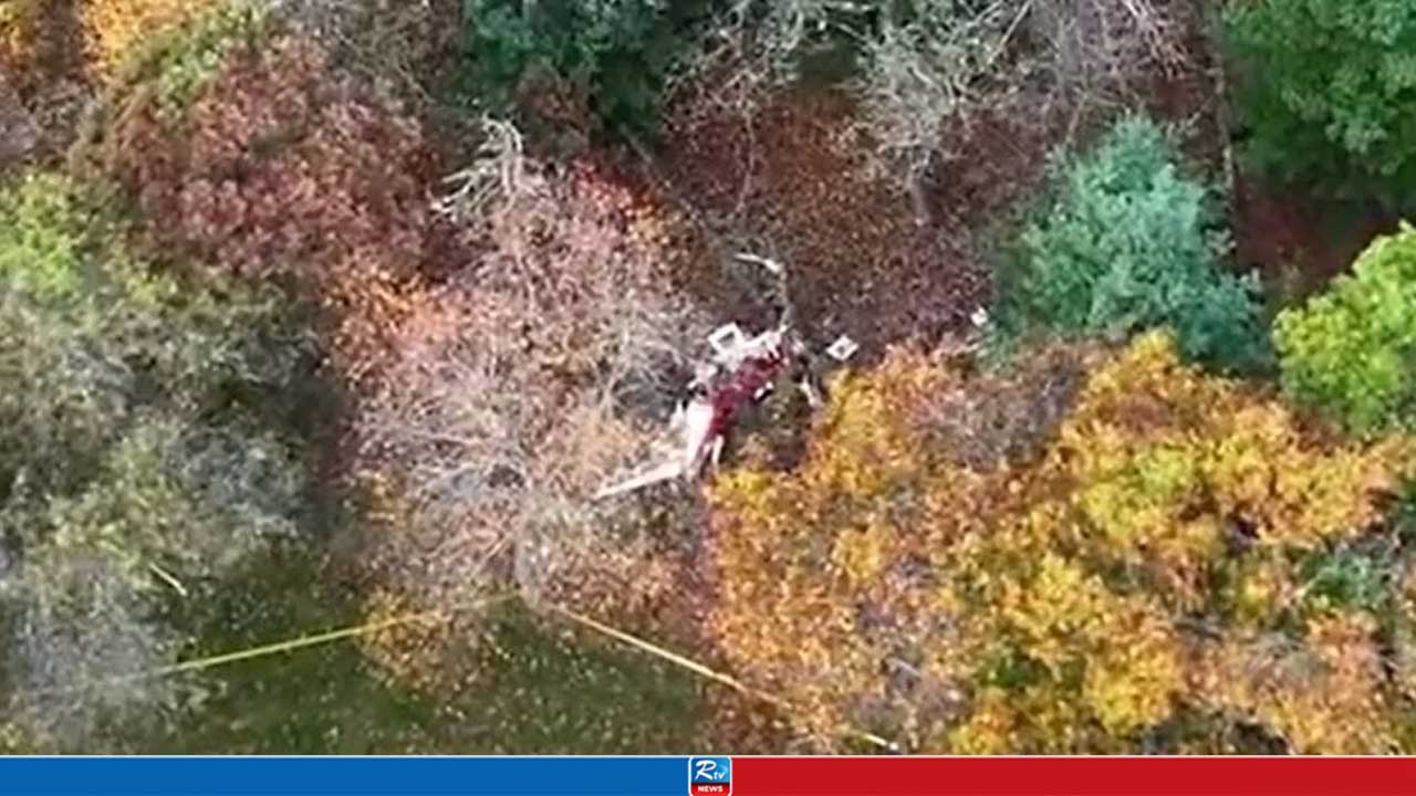 Six Killed in Devastating Plane Crash in the United States