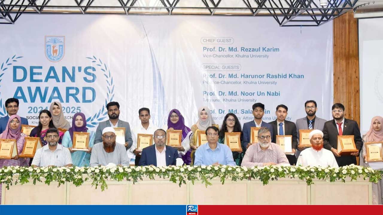 মেধার স্বীকৃতিস্বরূপ ডিন’স অ্যাওয়ার্ড পেলেন খুবির সামাজিক বিজ্ঞানের ২০ শিক্ষার্থী
