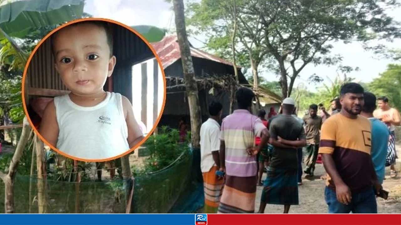 বাবা ছিলেন ঘুমিয়ে, উঠে দেখলেন ১০ মাসের সন্তান গায়েব