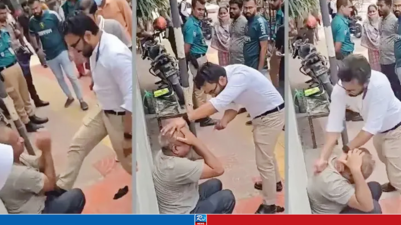 ঢাকার ফুটপাতে বয়স্ককে মারধরের ঘটনায় যুবক আটক, পুলিশ সদস্য প্রত্যাহার