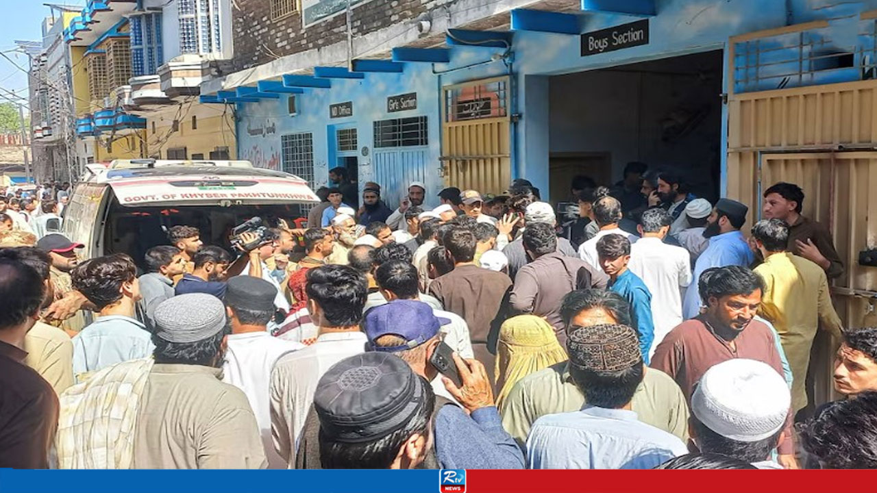 পাকিস্তানে স্কুলের ছাদ ধসে ২৮ জনের মৃত্যু, নিহতদের বেশির ভাগই শিশু