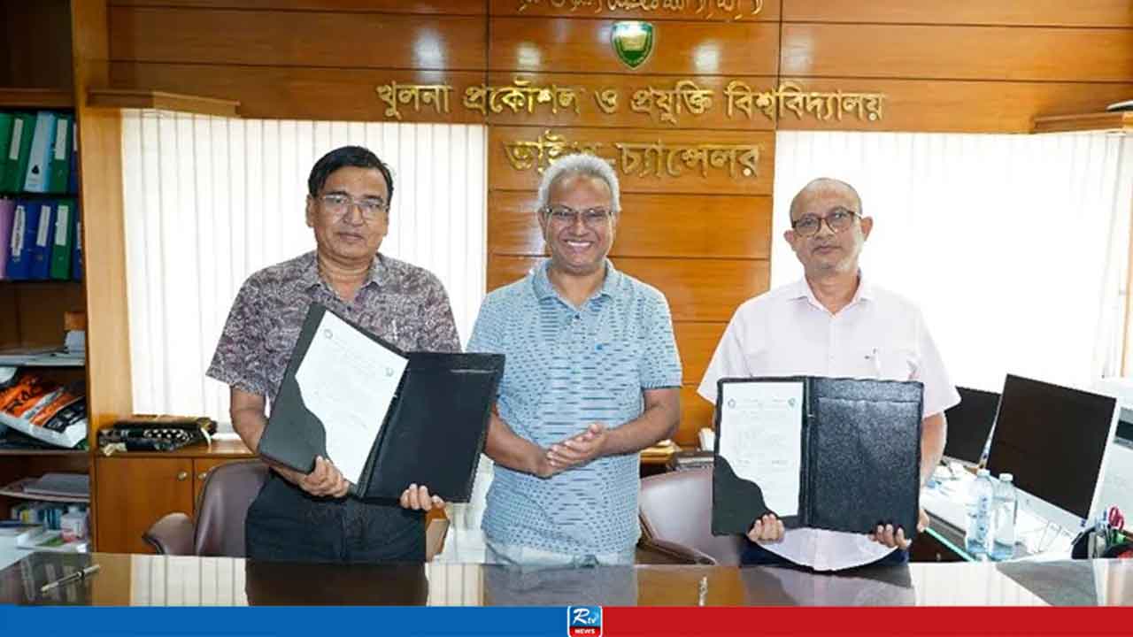 কুয়েট ও ত্রিপুরা বিশ্ববিদ্যালয়ের মধ্যে সমঝোতা স্মারক সই