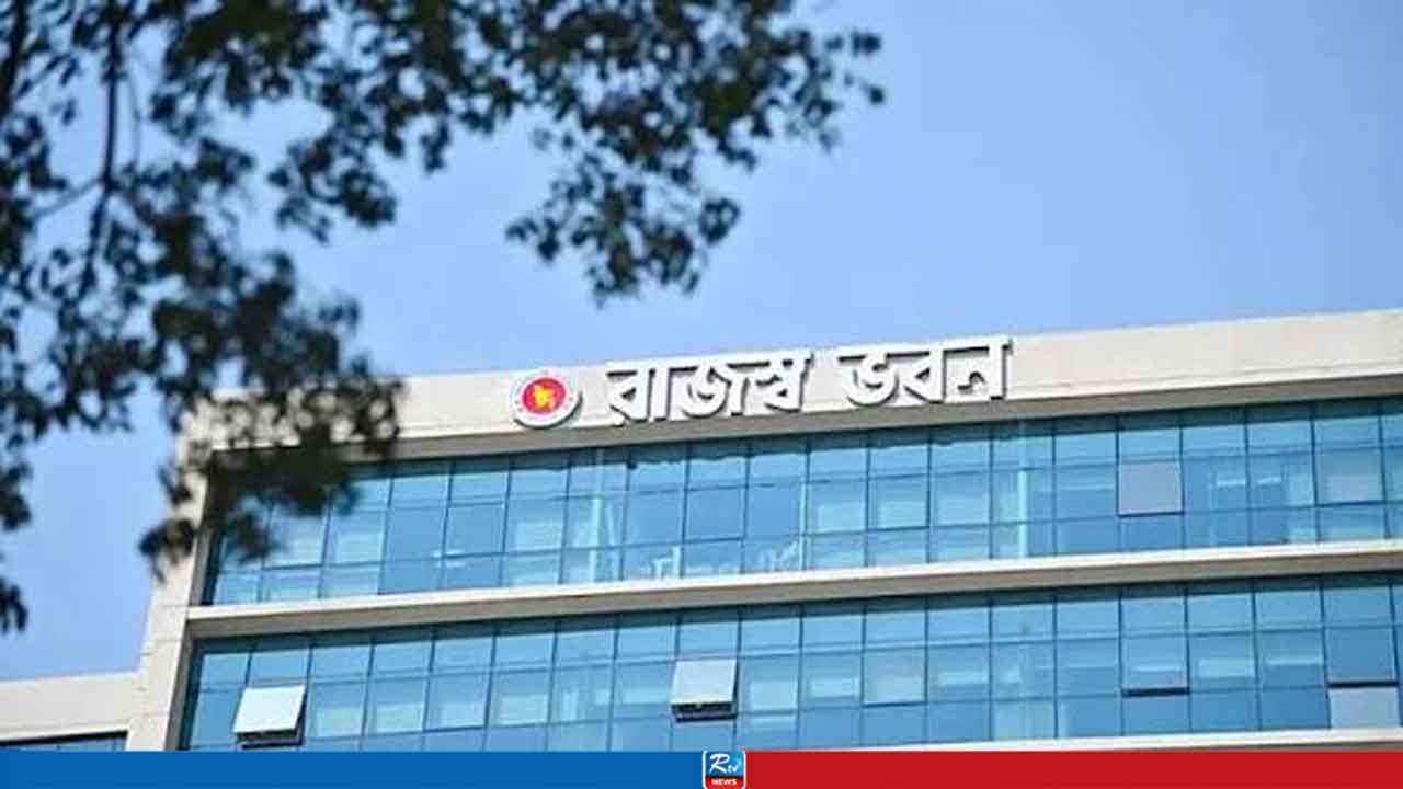 ভ্যাট রিটার্ন দাখিলে নতুন অধ্যাদেশ জারি