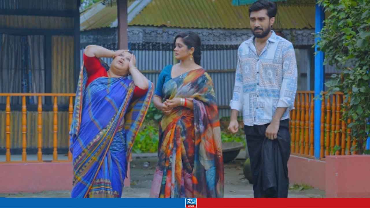 আরটিভিতে আজ (১৫ অক্টোবর) যা দেখবেন