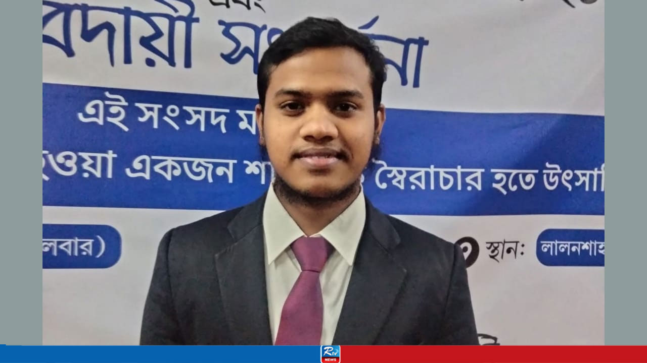 সমালোচনার মুখে পদত্যাগ করেছেন ইবি ডিবেটিং সোসাইটির সেই সভাপতি