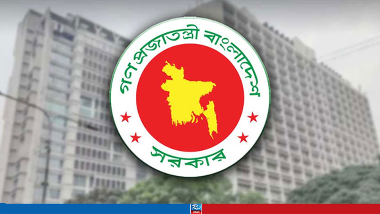 অদক্ষতা ও অসদাচরণের অভিযোগে বরখাস্ত এক বিচারক