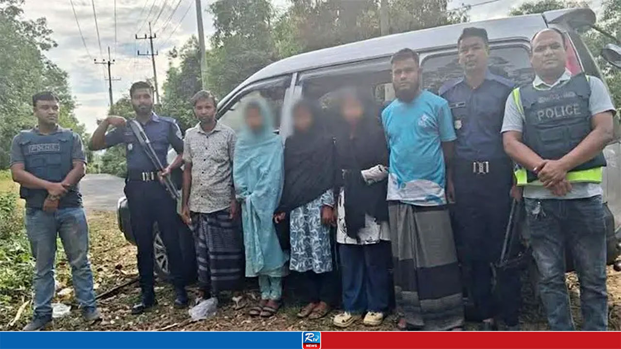 স্কুলের রেজিস্ট্রেশন কার্ড নিতে গিয়ে নিখোঁজ ৩ ছাত্রী উদ্ধার, যা জানা গেল