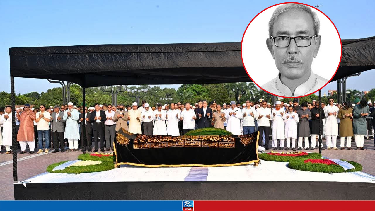 সাবেক এমপি আব্দুল হাইয়ের জানাজায় প্রধানমন্ত্রী