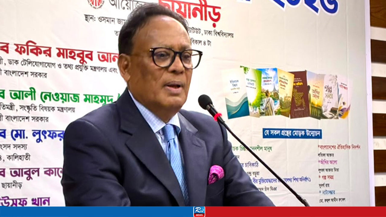 No Plan to Sell Nagad, Government Working to Make it Profitable: Minister Faqir Mahbub Anam