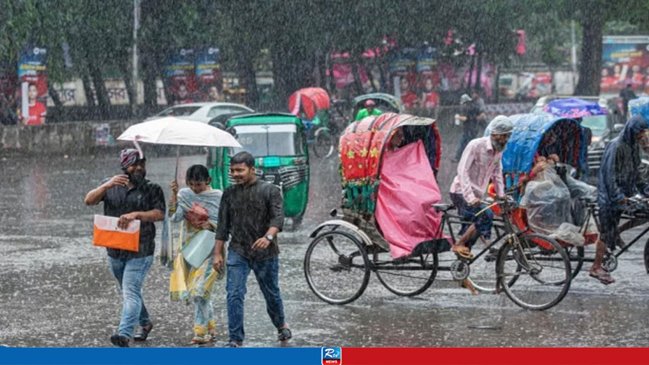 ৩ বিভাগে বৃষ্টির আভাস, কমতে পারে তাপমাত্রা