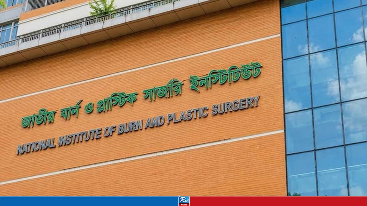 নারায়ণগঞ্জে গ্যাস লিকেজ থেকে বিস্ফোরণ: দগ্ধ চারজনেরই মৃত্যু