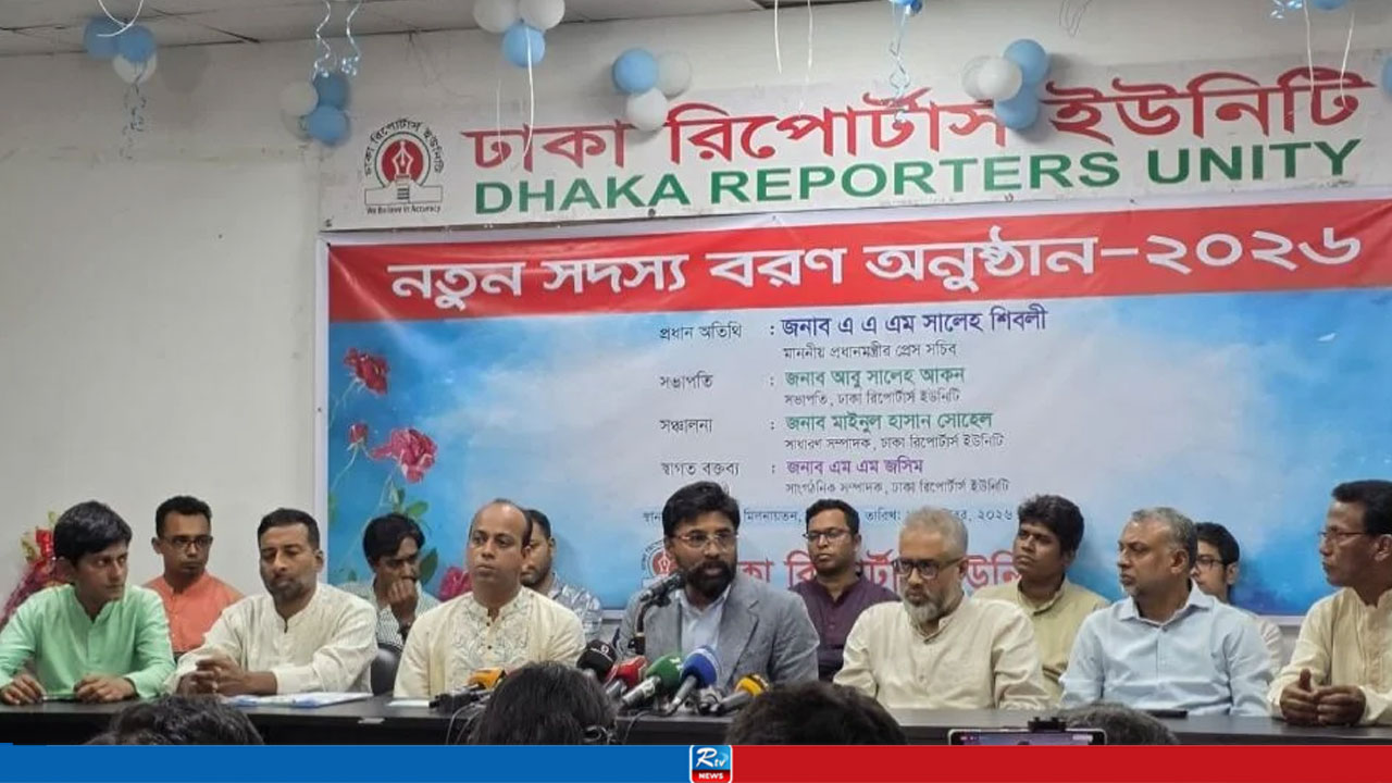প্রধানমন্ত্রী একটি উদার রাষ্ট্র গড়ার চেষ্টা করছেন: প্রেস সচিব