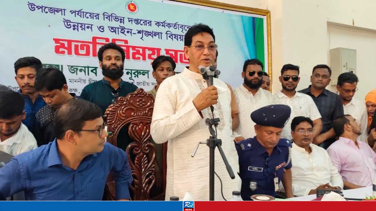 কিশোর গ্যাং নির্মূলে ওসিকে দুই মাস সময় দিলেন চিফ হুইপ