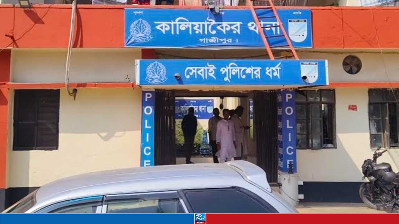 ‘টাকার লোভ দেখিয়ে’ শিশুকে বাড়িতে নিয়ে যান বৃদ্ধ, অতঃপর...