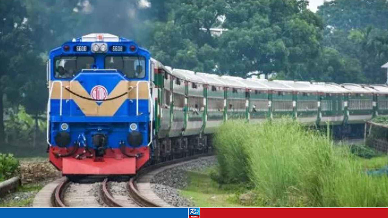 ঢাকা-কক্সবাজার রুটে যুক্ত হচ্ছে মহানগর এক্সপ্রেস, টিকিট বিক্রি শুরু আজ