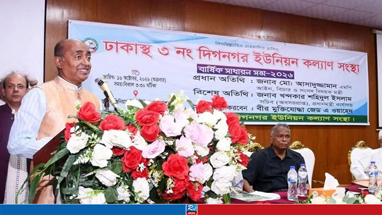 ‘জনপ্রতিনিধিদের সব সমস্যার সমাধান করা সম্ভব নয়, নাগরিকদের এগিয়ে আসতে হবে’