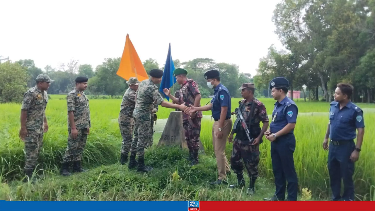 BSF Repatriates 2 Bangladeshi Policemenfollowing BGB-BSF Flag Meeting in Cumilla