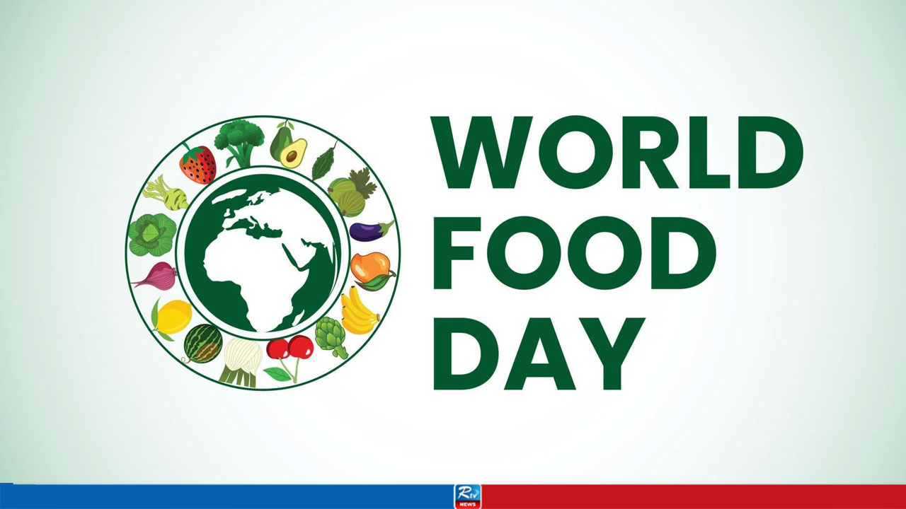 World Food Day Observed in Bangladesh Focuses on Innovation amid Food Insecurity Challenges