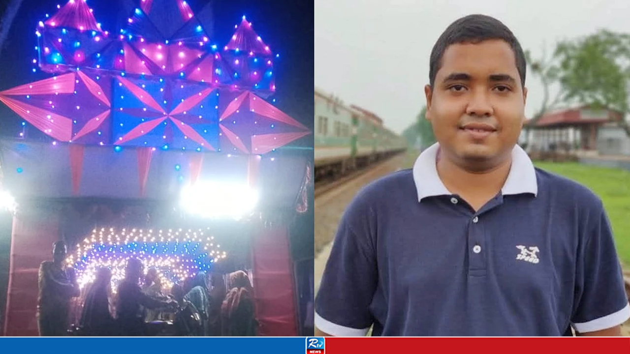 ভোর হলেই বিয়ে, গায়ে হলুদের রাতে বরের মৃত্যু