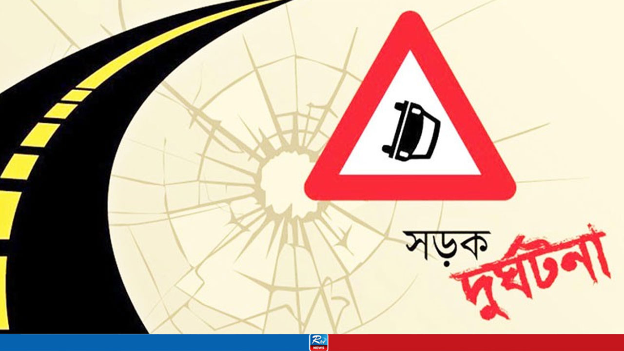যাত্রাবাড়ীতে গাড়ির ধাক্কায় প্রাণ গেলো যুবকের