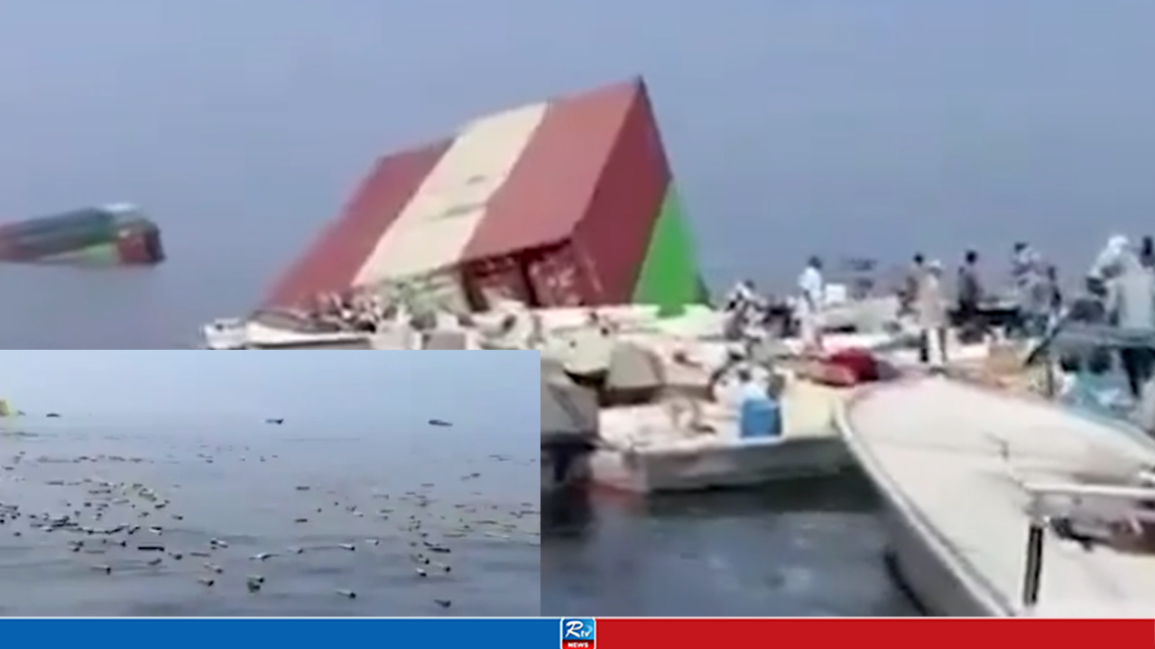 জাহাজ ডুবে হরমুজ প্রণালিতে ভাসছে আইফোন-সুগন্ধি, কুড়াতে সাগরে শত শত মানুষ