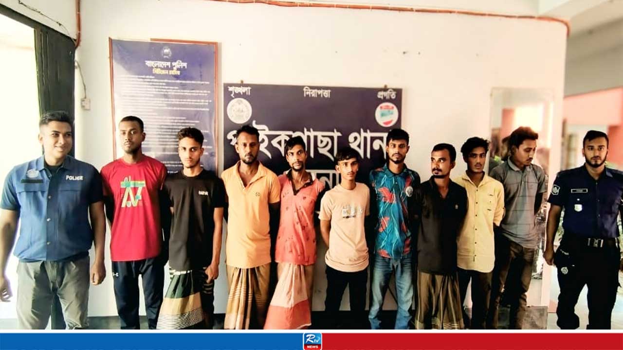 দুর্গাপূজা সামনে রেখে পাইকগাছায় পুলিশের বিশেষ অভিযান, আটক ৯