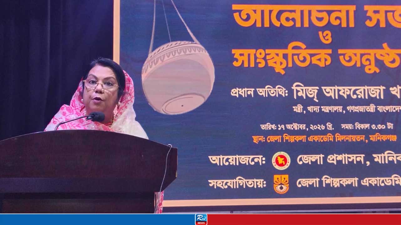 লালন সাঁই অসাম্প্রদায়িক চেতনার পথপ্রদর্শক: খাদ্যমন্ত্রী