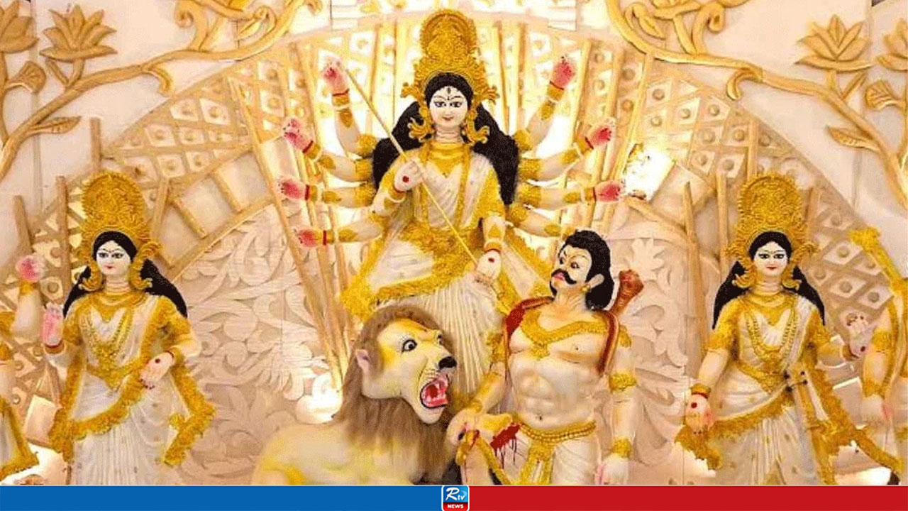 দুর্গোৎসবের মহাসপ্তমী আজ