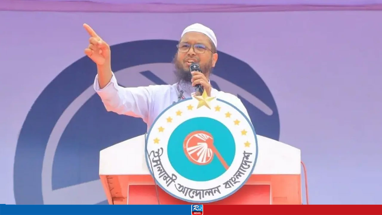 প্রতিমন্ত্রী ইশরাকের মাদকবিরোধী অভিযানে ক্ষুব্ধ ইসলামী আন্দোলনের নেতা