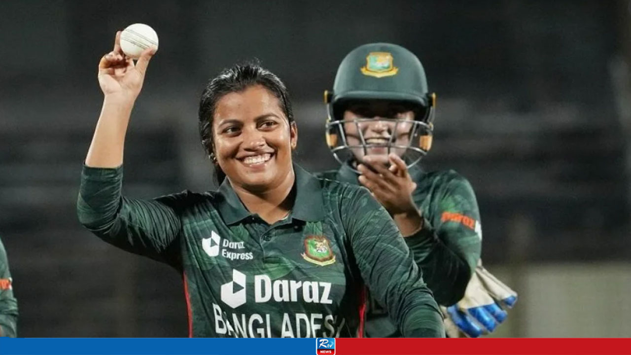 নারী টি-টোয়েন্টি দলের নতুন অধিনায়ক নাহিদা