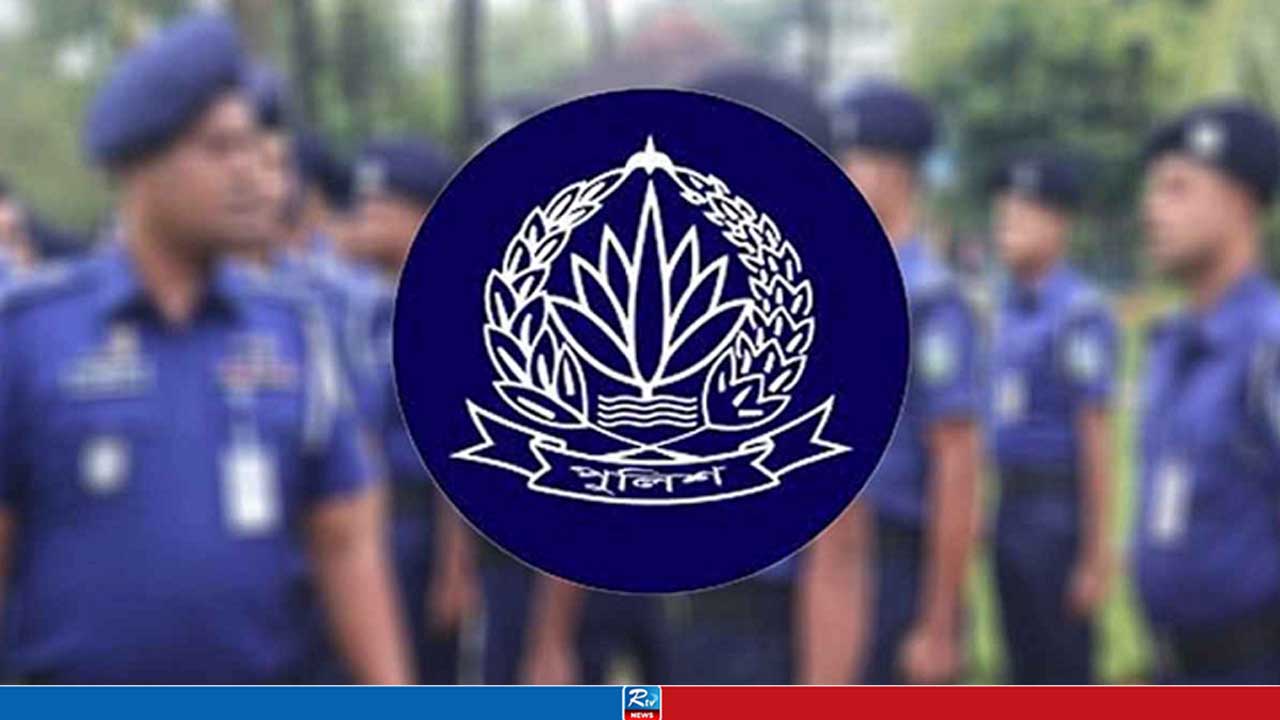 পুলিশের ঊর্ধ্বতন ১১ কর্মকর্তাকে একযোগে বদলি