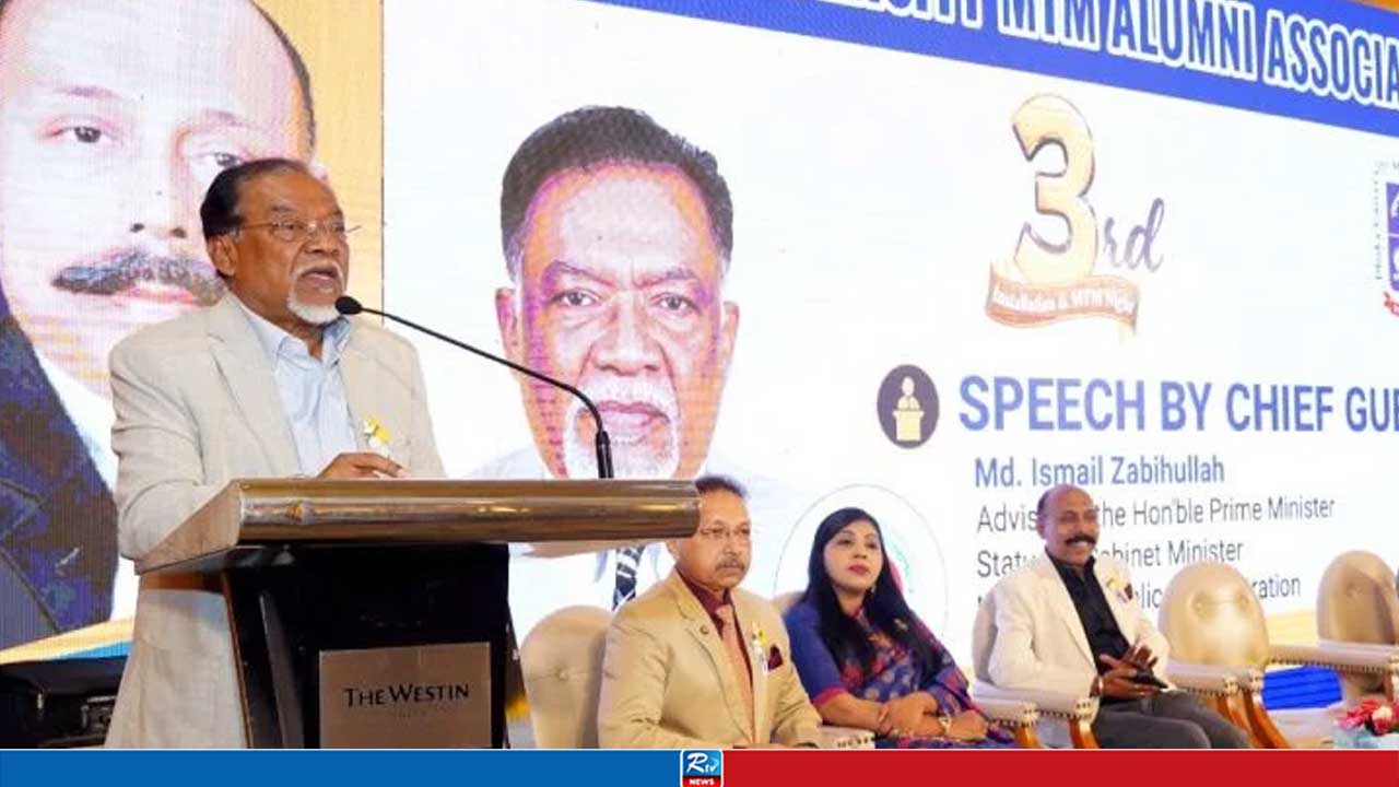 করের আওতা বাড়াতে হবে: জনপ্রশাসন উপদেষ্টা
