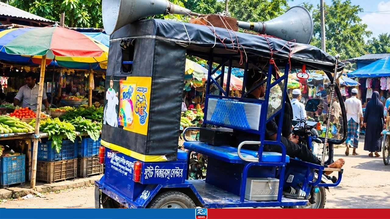 ‘সুখবরে’ অতিষ্ঠ দিনাজপুরবাসী