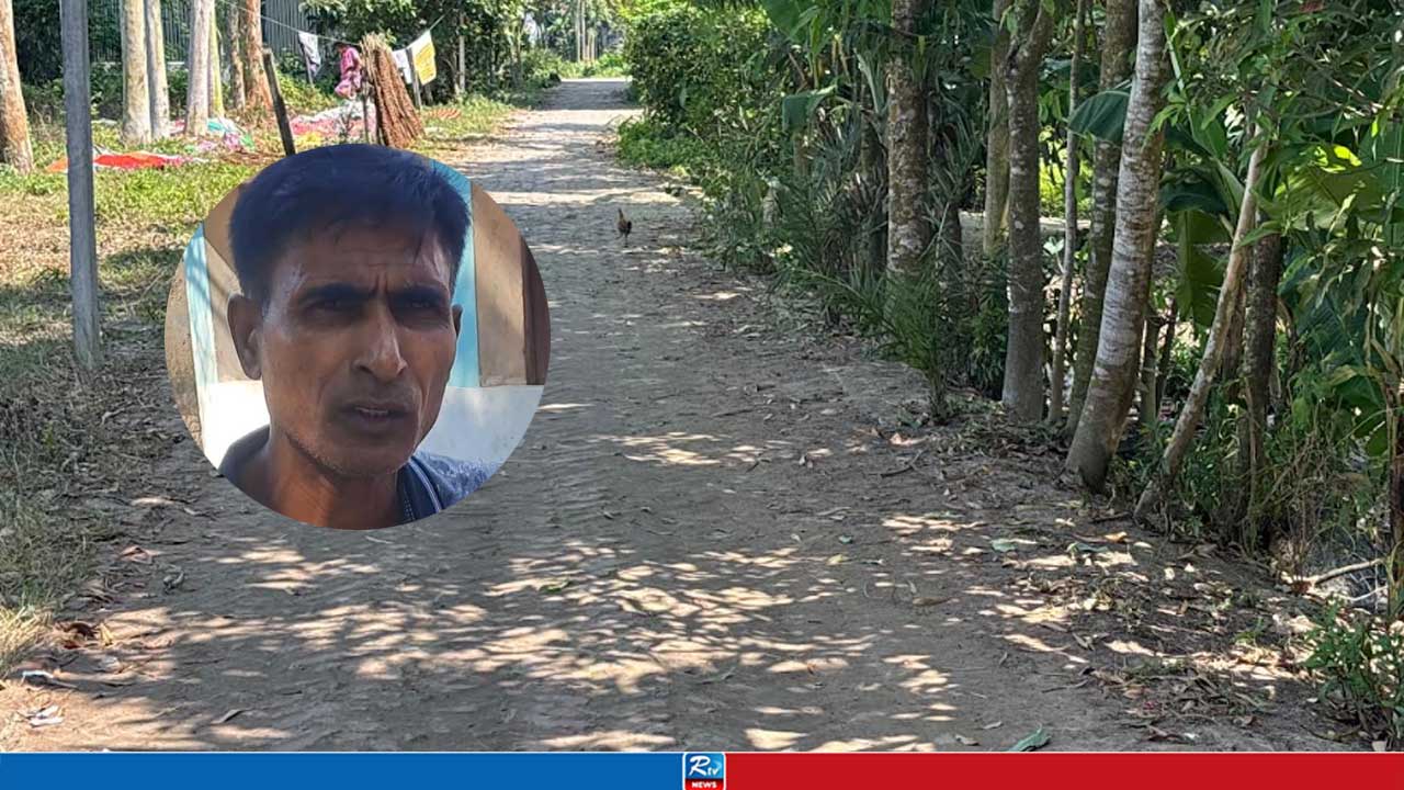 রাস্তার কাজে ‘নয়-ছয়’, চার লাখ টাকা ইউপি সদস্যের পকেটে!