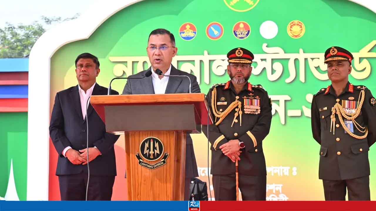 জাতীয় স্বার্থ, সার্বভৌমত্ব ও আত্মমর্যাদা রক্ষাই হবে আগামীর বাংলাদেশের মূল অঙ্গীকার: প্রধানমন্ত্রী