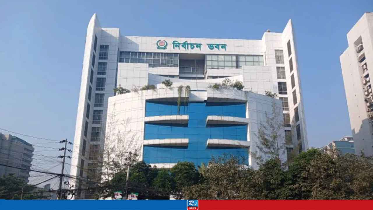 চূড়ান্ত ভোটার তালিকা প্রকাশ ২৫ নভেম্বর